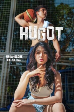 Hugot: The Player (2023)